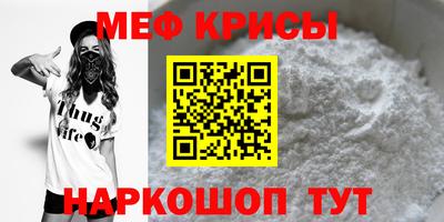 кокаин перу Кунгур