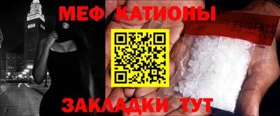 тгк Кулебаки