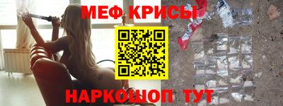 кокаин перу Кунгур