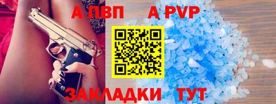 кокаин перу Кунгур