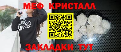 дистиллят марихуана Кумертау