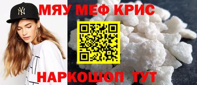 тгк Кулебаки