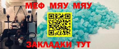 тгк Кулебаки