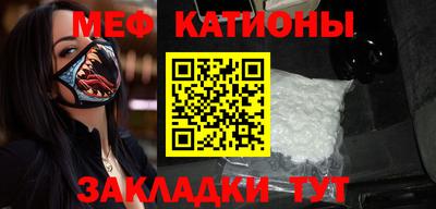 тгк Кулебаки
