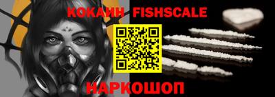 тгк Кулебаки