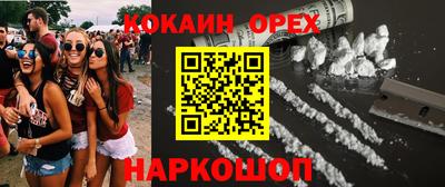 тгк Кулебаки