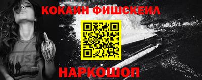дистиллят марихуана Кумертау