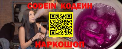 тгк Кулебаки