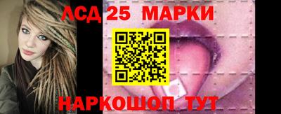 тгк Кулебаки