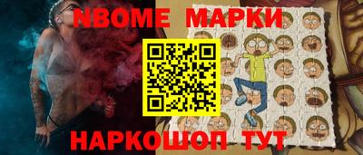 кокаин перу Кунгур