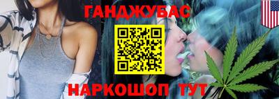 кокаин перу Кунгур