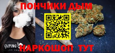 тгк Кулебаки