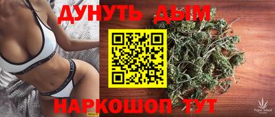 тгк Кулебаки