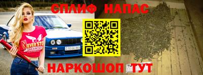 дистиллят марихуана Кумертау