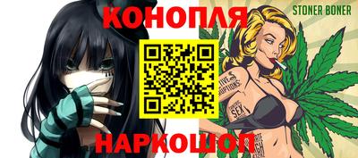 дистиллят марихуана Кумертау