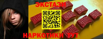 тгк Кулебаки
