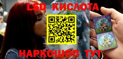 mdma Иваново