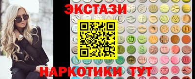 дистиллят марихуана Кумертау