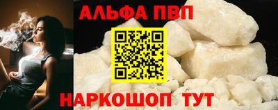 дистиллят марихуана Кумертау