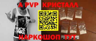 тгк Кулебаки