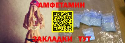 кокаин перу Кунгур