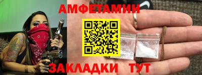 тгк Кулебаки