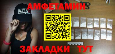 тгк Кулебаки