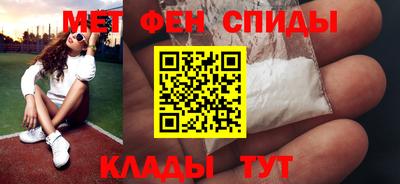 тгк Кулебаки