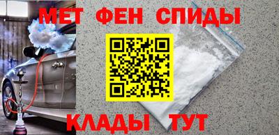 дистиллят марихуана Кумертау