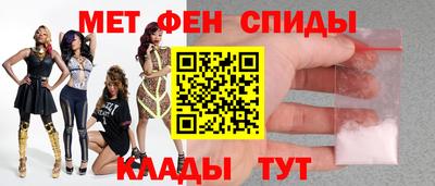 кокаин перу Кунгур