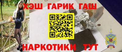 кокаин перу Кунгур