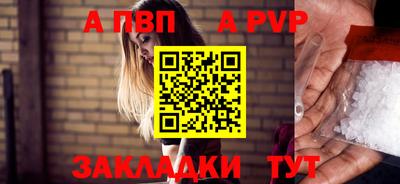 кокаин перу Кунгур
