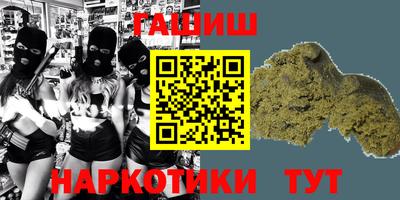 тгк Кулебаки
