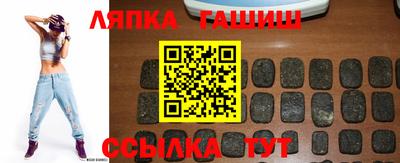тгк Кулебаки