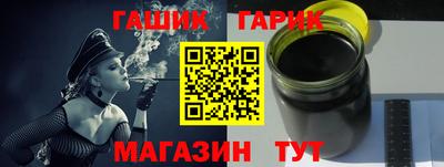 дистиллят марихуана Кумертау