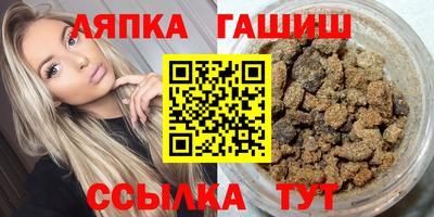 кокаин перу Кунгур