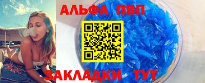 кокаин перу Кунгур