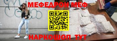 тгк Кулебаки