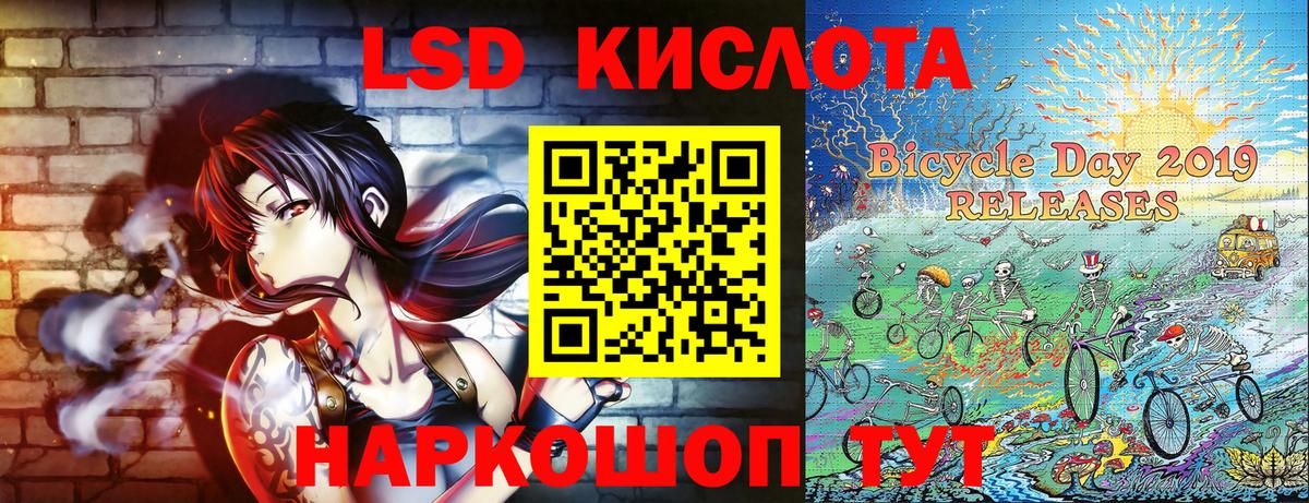 Наркотические марки 1,8мг  Вход с VPN  Марки NBOMe  Карачаевск 
